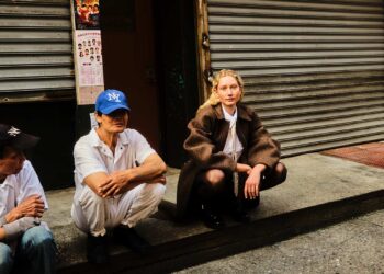 Fortune Cookies by Marco Trunz