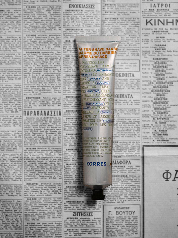 Beauty Trends des Monats 0525 Hype Beaty 04 - FACES.ch
